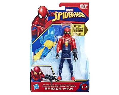 MARVEL Spider-Man 6In Proto Suit Figure E1109