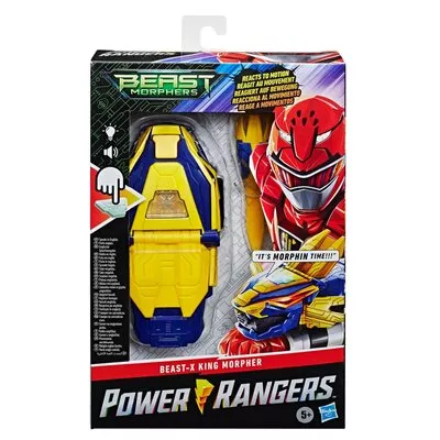 Power Rangers Beast-X King Morpher E75385G0