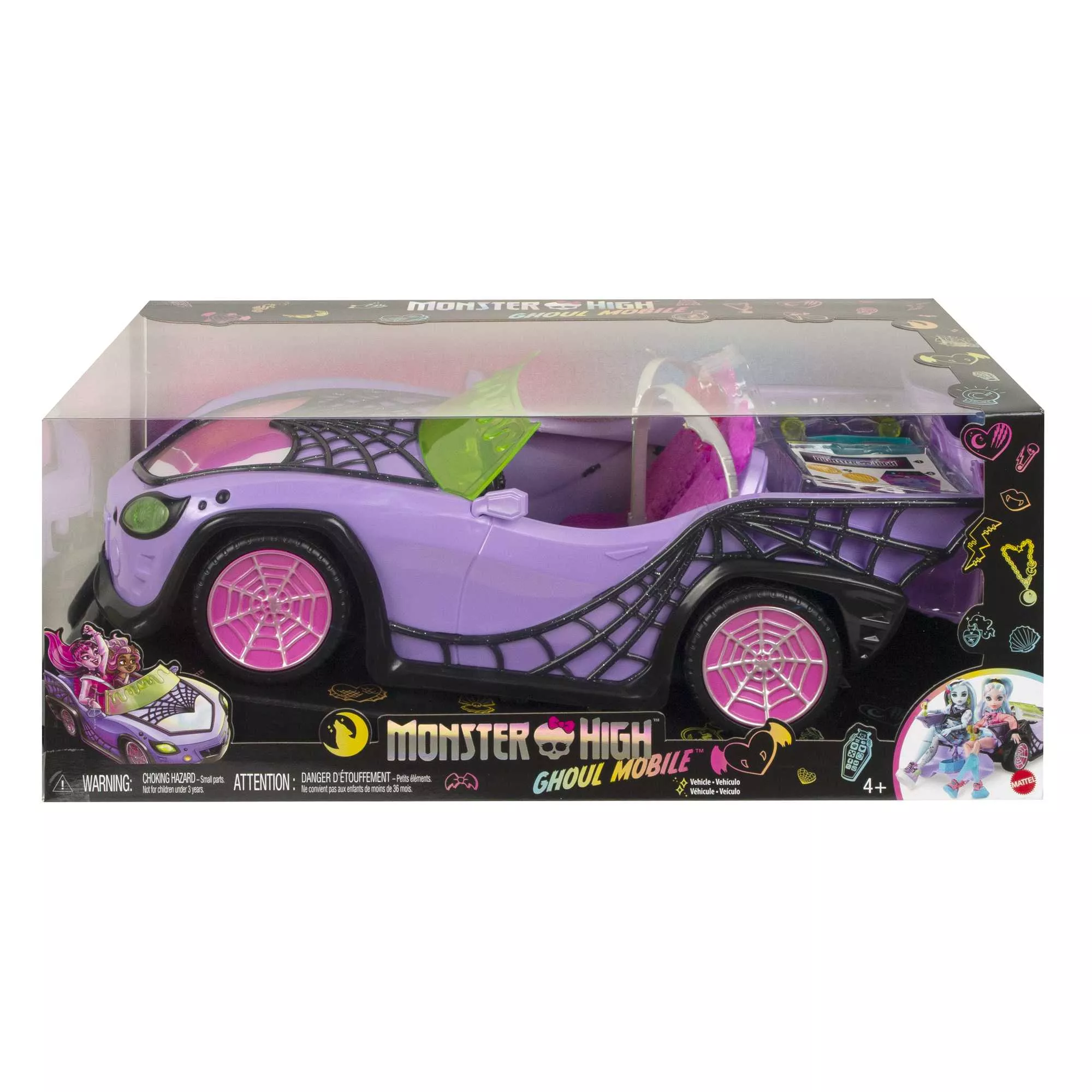 Monster High Vehicle