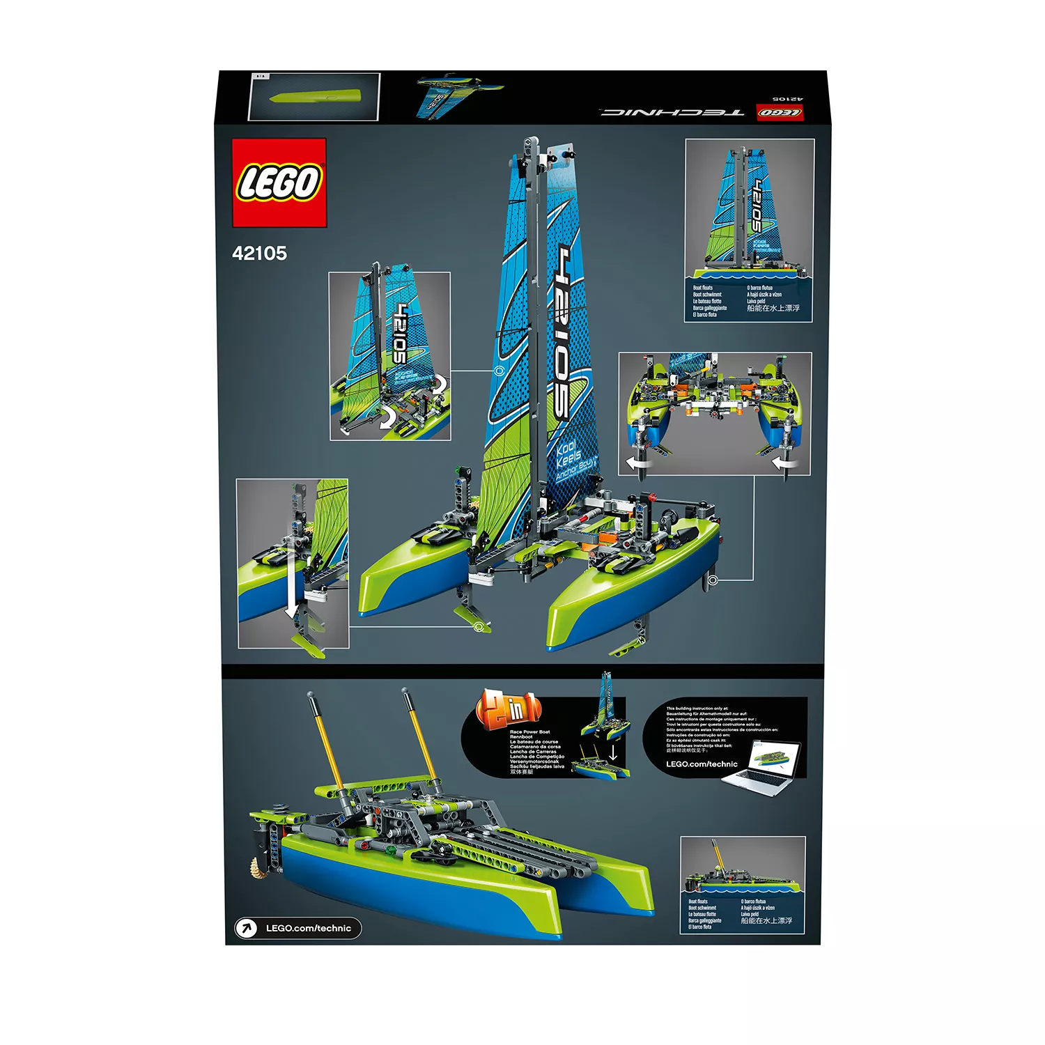 LEGO Technic Katamaran